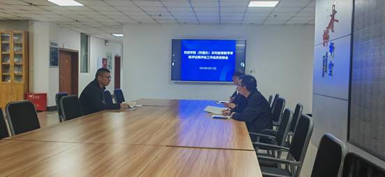 说明:微信图片_20250313153114